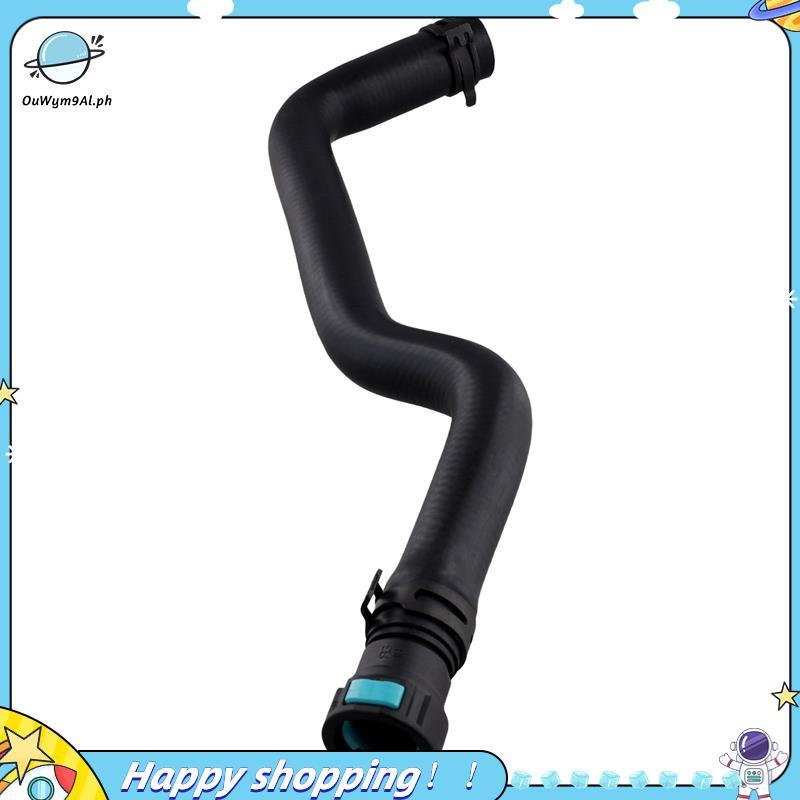 Ống sưởi 8V2118K579AA cho B-Max 2012-2023 Fiesta 08-23