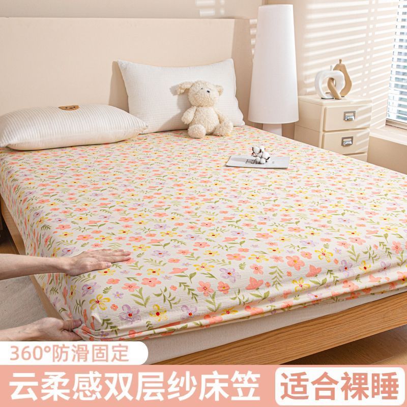 Siêu Mềm Seersucker Ga Trải Giường Bao Nệm Bảo Vệ Hoàn Toàn Bao Quanh Giường Dép Tấm Đơn Bốn Mùa Ga 