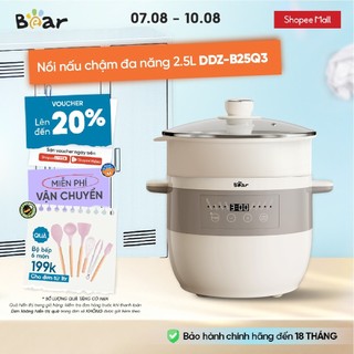 [Livestream] Nồi nấu chậm đa năng 2.5L Bear DDZ-B25Q3 - Hàng Chính Hãng