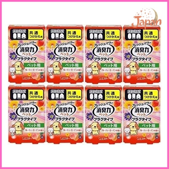 [Direct from Japan]Bulk purchase deodorizing power, plug type, deodorant air freshener, room use, re