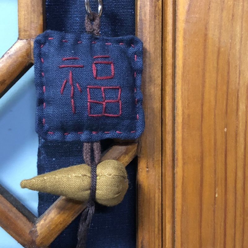 Artisan Xinyoupin Pure Handmade Vải Lanh Cotton Fulai Túi Vuông Treo (Thành Phẩm)20260808