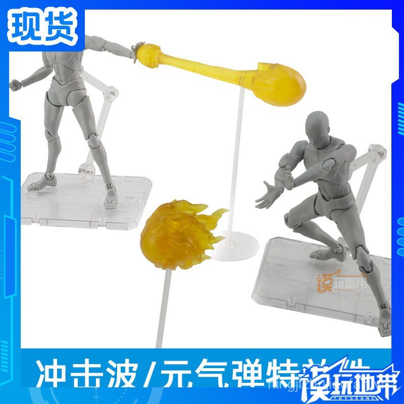 Trong Nước Mô Hình Gundam Tác Động Sóng Sức Sống Bom Hiệu Ứng Đặc Biệt Phần Hiệu Ứng Đặc Biệt Cảnh B