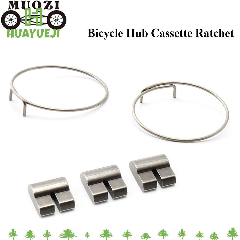 YUEJI 3 Chiếc Xe Đạp Hub Cassette Cho Novatec Hub Thân Dự Phòng Trung Tâm Pawl Tháp Đế