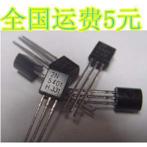 Thương Hiệu Mới Chính Hãng 5401 Triode 2N5401 Điện Transistor 0.3A / 150V TO-92