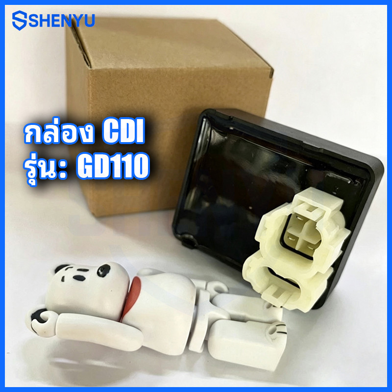 Bộ đèn Cdi Cd GD110