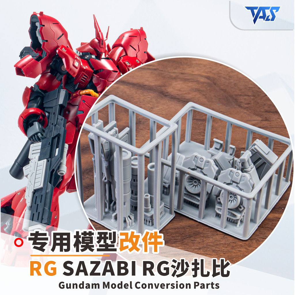 Miễn Phí Vận Chuyển TAS Messenger Bandai RG SAZABI SAZABI Chuyên Dụng Sửa Đổi Phần In Mô Hình Bổ Sun