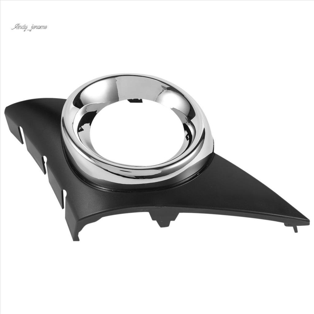 Xe Phía Trước Sương Mù Bao Chrome Foglights Khung Nướng Phụ Kiện Tự Động Cho 207 Sport 2006-2009