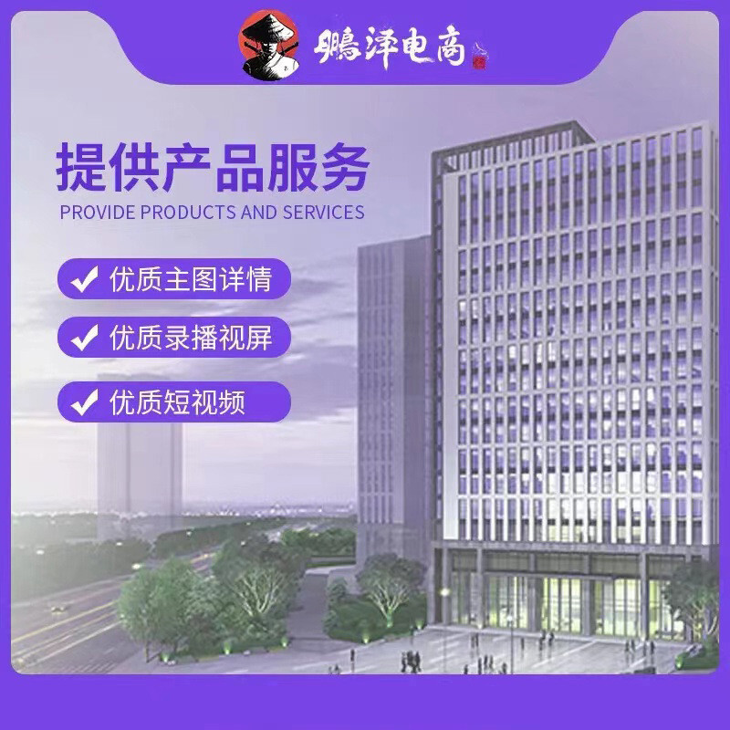 ✨Trắng Nâng Cấp Phiên Bản Nâng Cấp Baiyun Mountain Beddy Sinh Học Nách Dew Set Qiaolantang Khử Mùi N