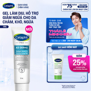 Gel làm dịu và hỗ trợ giảm ngứa cho da chàm, viêm da cơ địa CETAPHIL PRO AD DERMA Instant Relief & Moisturising Gel 59ml