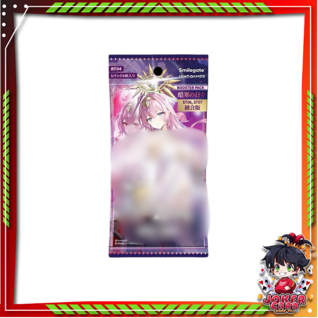 [1 ❈] Nivel ARENA: Nikke Goddess Of Victory (BT04) Epic Seven Booster Pack (p3)