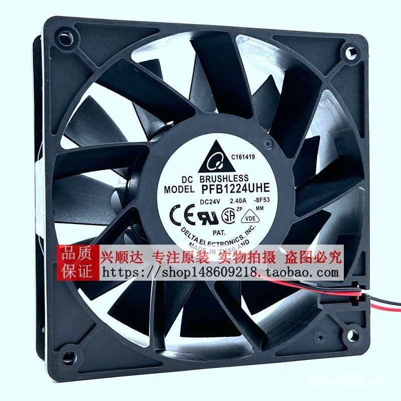Bán hàng trực tiếp tại nhà máy Delta PFB1224EHE / UHE / GHE FFB1224SHE / EHE Biến tần 12CM cm 12038 