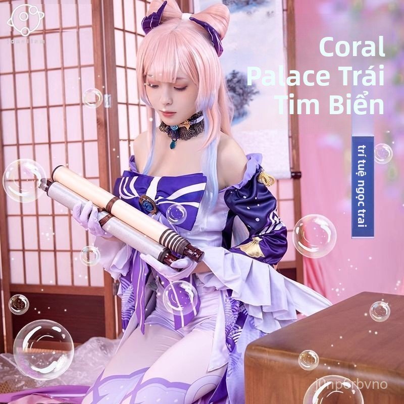 Váy Cosplay Sangonomiya Kokomi Genshin Impact full set 5 sao thiết kế lộng lẫy