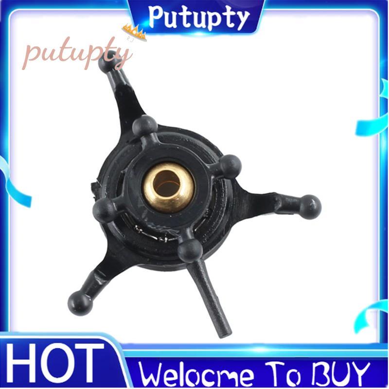 Cho XK K160.0016 K170 K270 Tấm Tương Thích Điều Khiển Từ Xa Máy Bay Đồ Chơi Phần