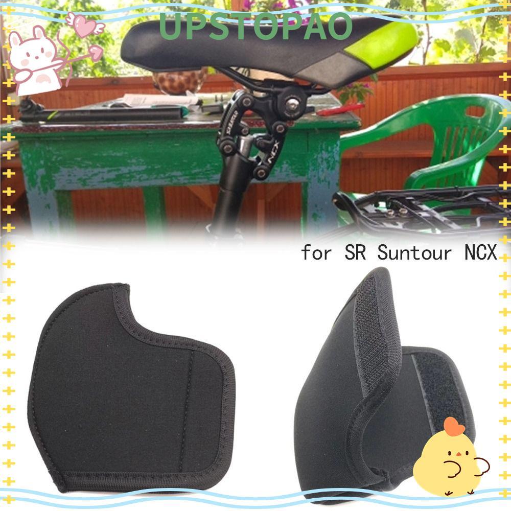 Bảo vệ ghế treo UPSTOPAO, Giảm xóc Suntour Vỏ ống ghế xe đạp, Phụ kiện xe đạp Ống ghế xe đạp Vỏ bảo 