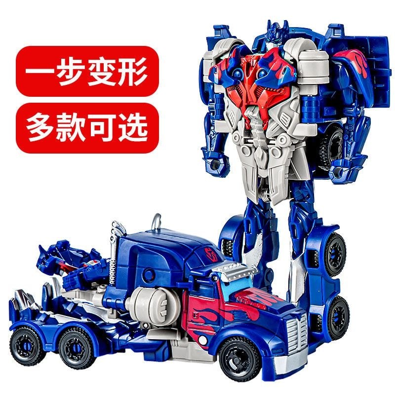 Trẻ Em Transformers Xe King Kong Robot Transformers Đồ Chơi Bé Trai Một Bước Biến Đổi Xe Khủng Long 