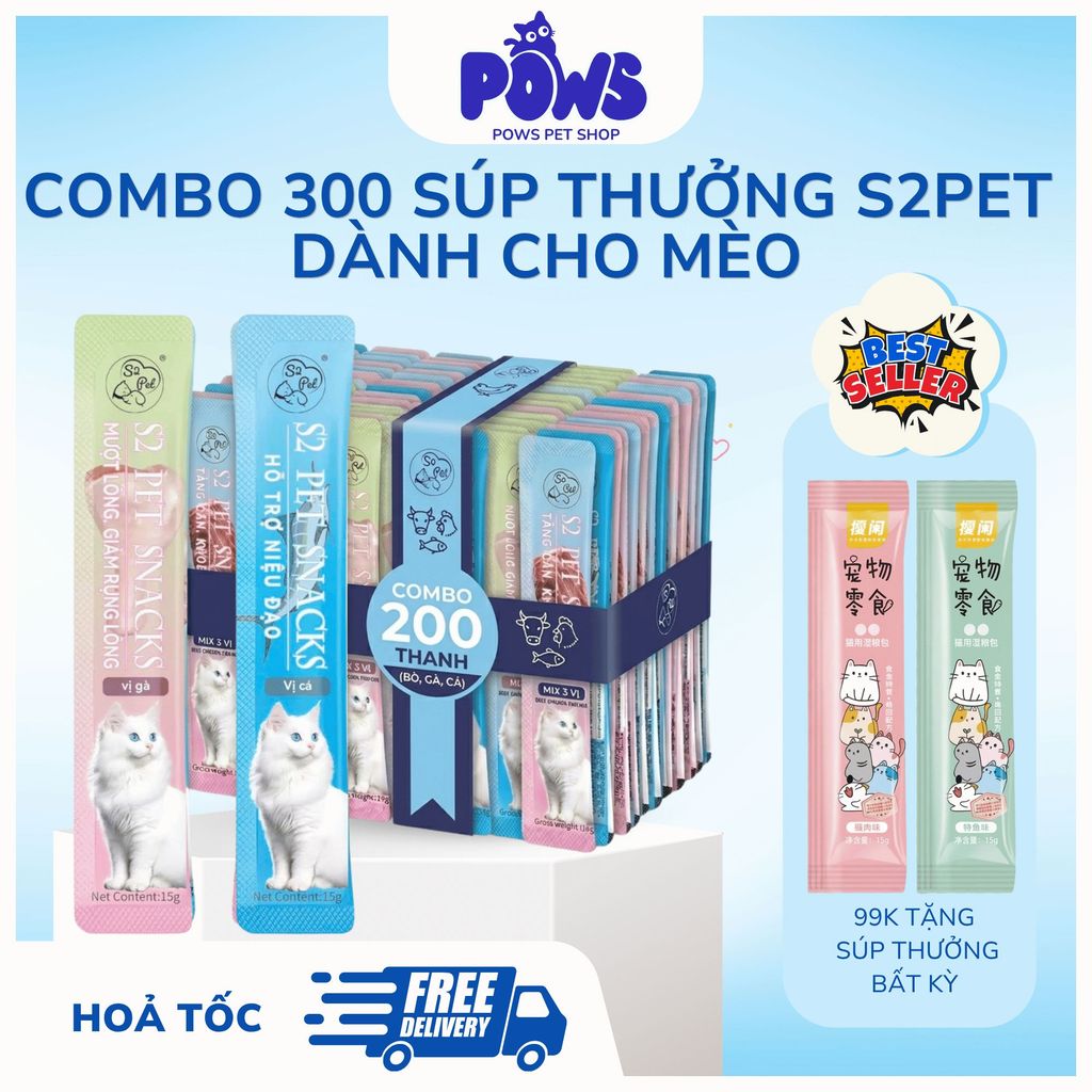 Combo 300 thanh súp thưởng cho mèo S2Pet dùng cho mọi lứa tuổi tươi ngon thượng hạng thanh 15gr