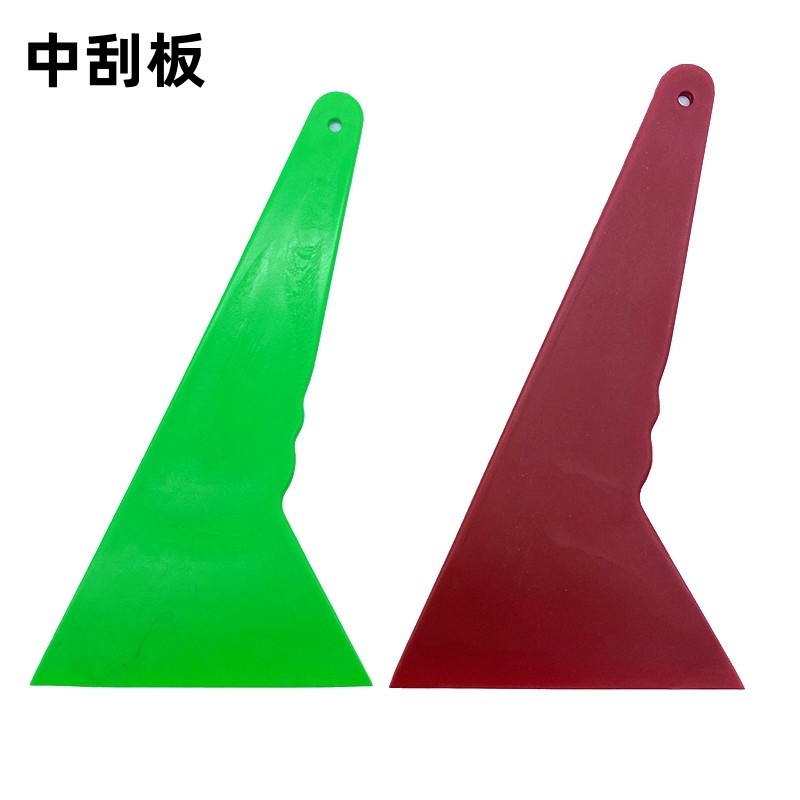 Phim Thủy Tinh Ô Tô Vừa Trầy Xước Màu Đổi Phim Trong Suốt Công Cụ Phim Tam Giác Nhựa Nướng Phim Cắm 