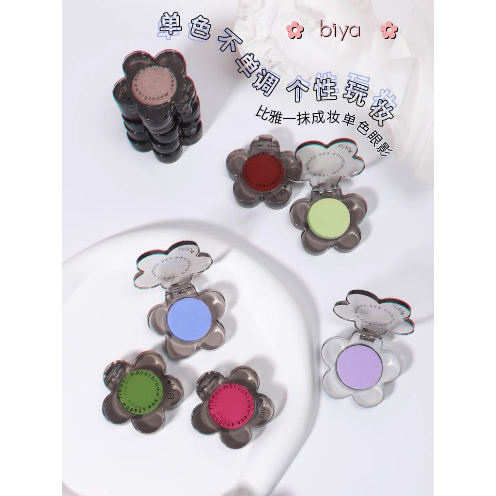 Biya Biya Biya Phấn Mắt Đơn Sắc Thấp Màu Macaron Xanh Hồng Tím Dưa Hấu Nước Xanh Mờ Mịn Nhấp Nháy