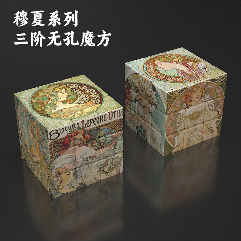 Văn Hóa Sáng Tạo Tranh Nổi Tiếng DIY Rubik 's Cube To Picture Tùy Chỉnh Cấp 3 Mucha Dice Poker Hóa H