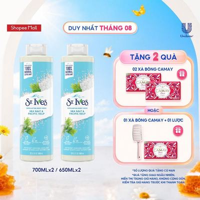 Bộ 2 chai Sữa tắm dưỡng da St.ives Muối biển 650ml hoặc 700ml
