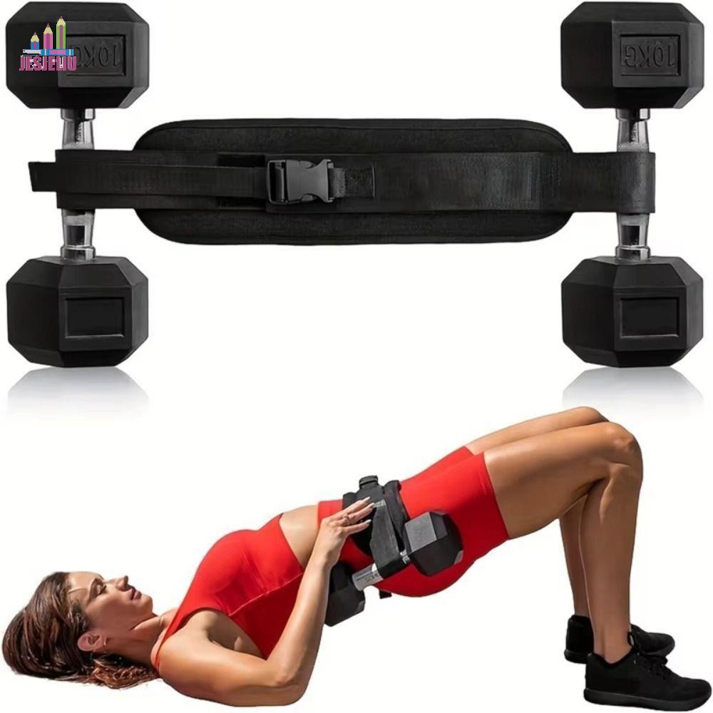 JESJELIU Đai lực đẩy hông, Đai trọng lượng tạ thiết kế tiện dụng chống trượt, Kettlebells Giảm cân c