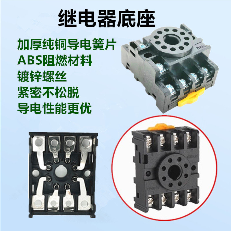 Bộ đếm màn hình kỹ thuật số AIVPEN DH48J-8 DH48J-A Bộ nhớ mất điện Bộ đếm chính xác cao