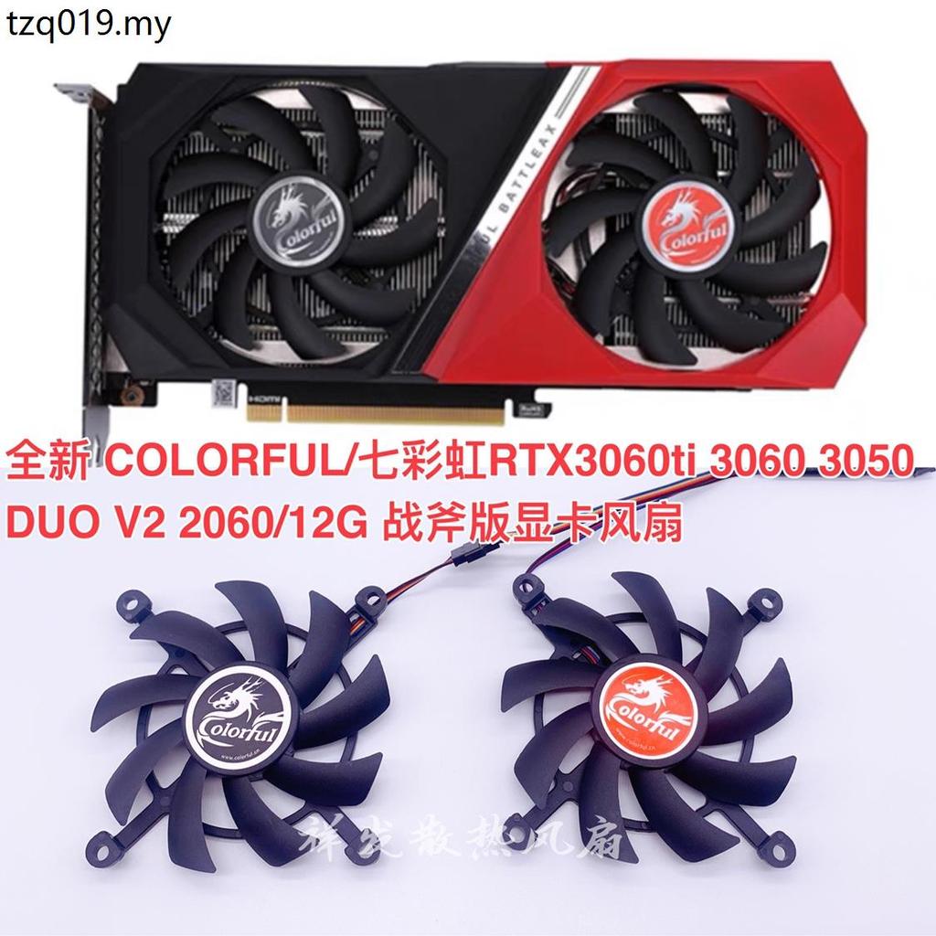 Nhiều Màu Sắc Cầu Vồng RTX3060ti 3060 3050 DUO V2 2060 / 12G Phiên Bản Tomahawk Quạt Card Đồ Họa