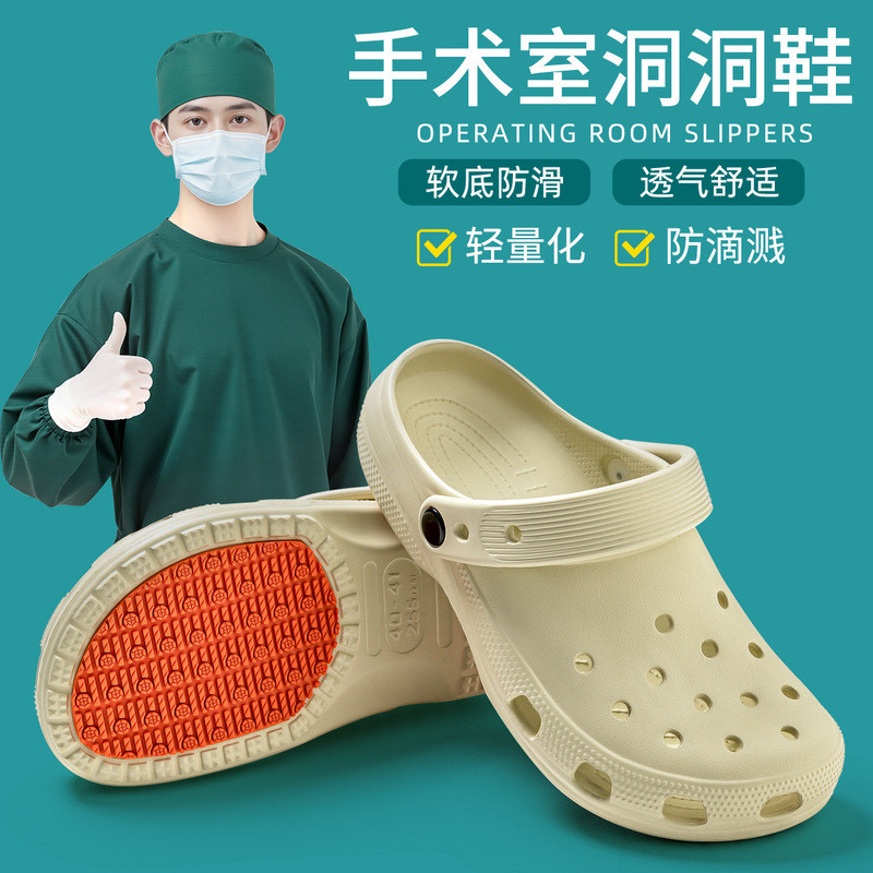 Giày Clog Nam Lidani Mẫu Mới 2025, Dép Clog Đi Biển Chống Trượt Thoải Mái, Bít Ngón, Dành Cho Nữ