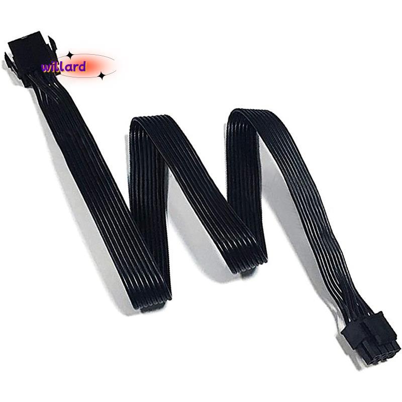 Cáp Nối Dài Nguồn EPS 8 Pin ATX CPU 8 Pin Nữ Đến 8 (4 + 4) Pin Nam EPS-12V Cáp Nối Dài Cho Bo Mạch C