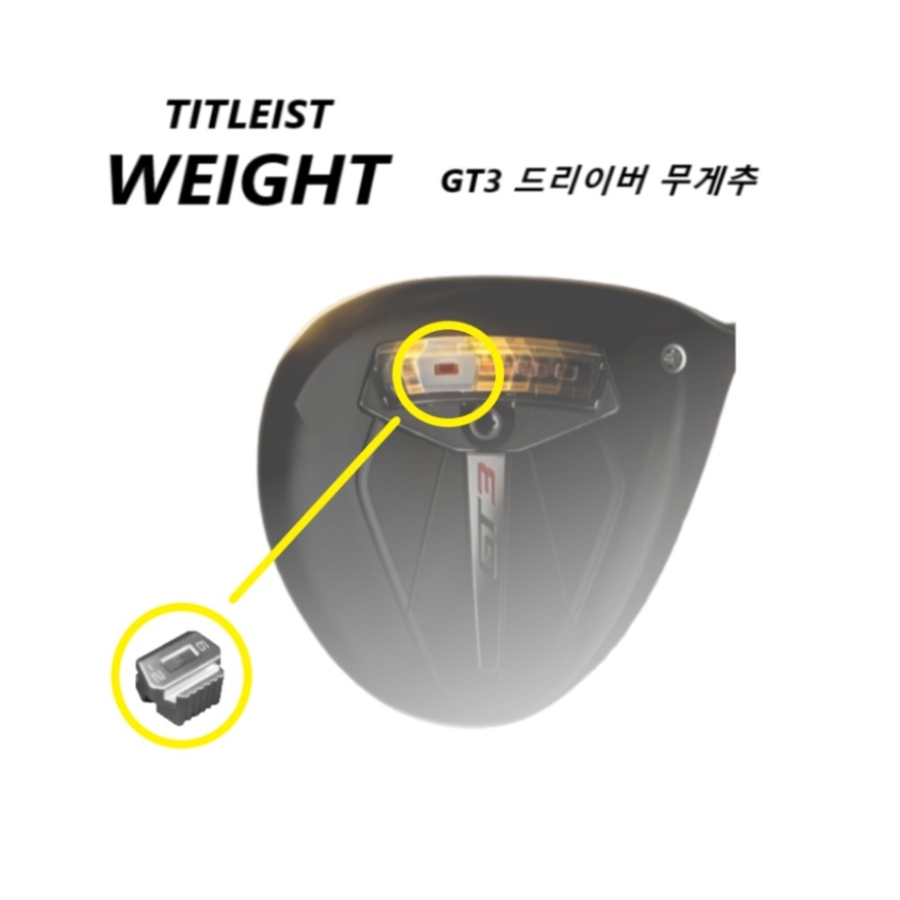 Trọng lượng lái xe Titleist GT3