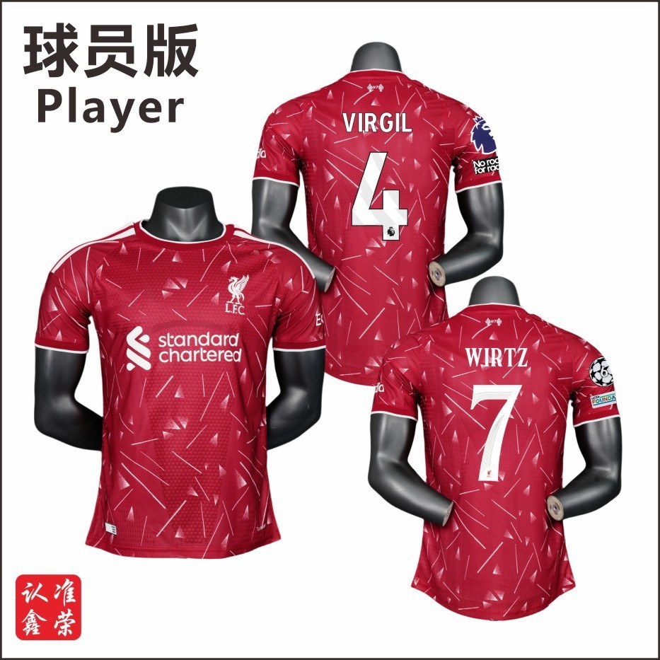 Áo đấu sân nhà Liverpool 2627 số. 4 Van Daike No. 7 Wilz No. 22 Ekitik Player Edition Single Top