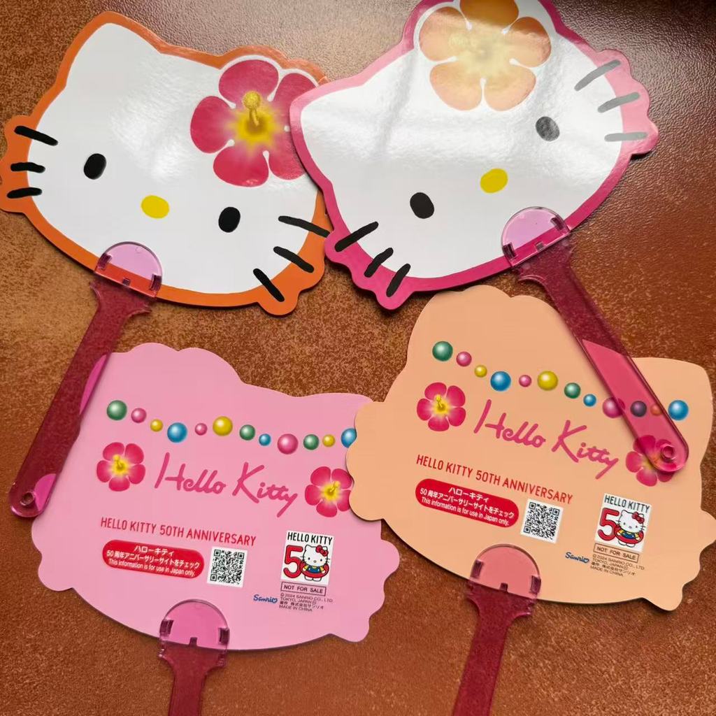 Quạt giấy kỷ niệm 50 năm Hello Kitty giới hạn Nhật Bản Quạt cầm tay KT Quạt nhỏ di động Hello Kitty