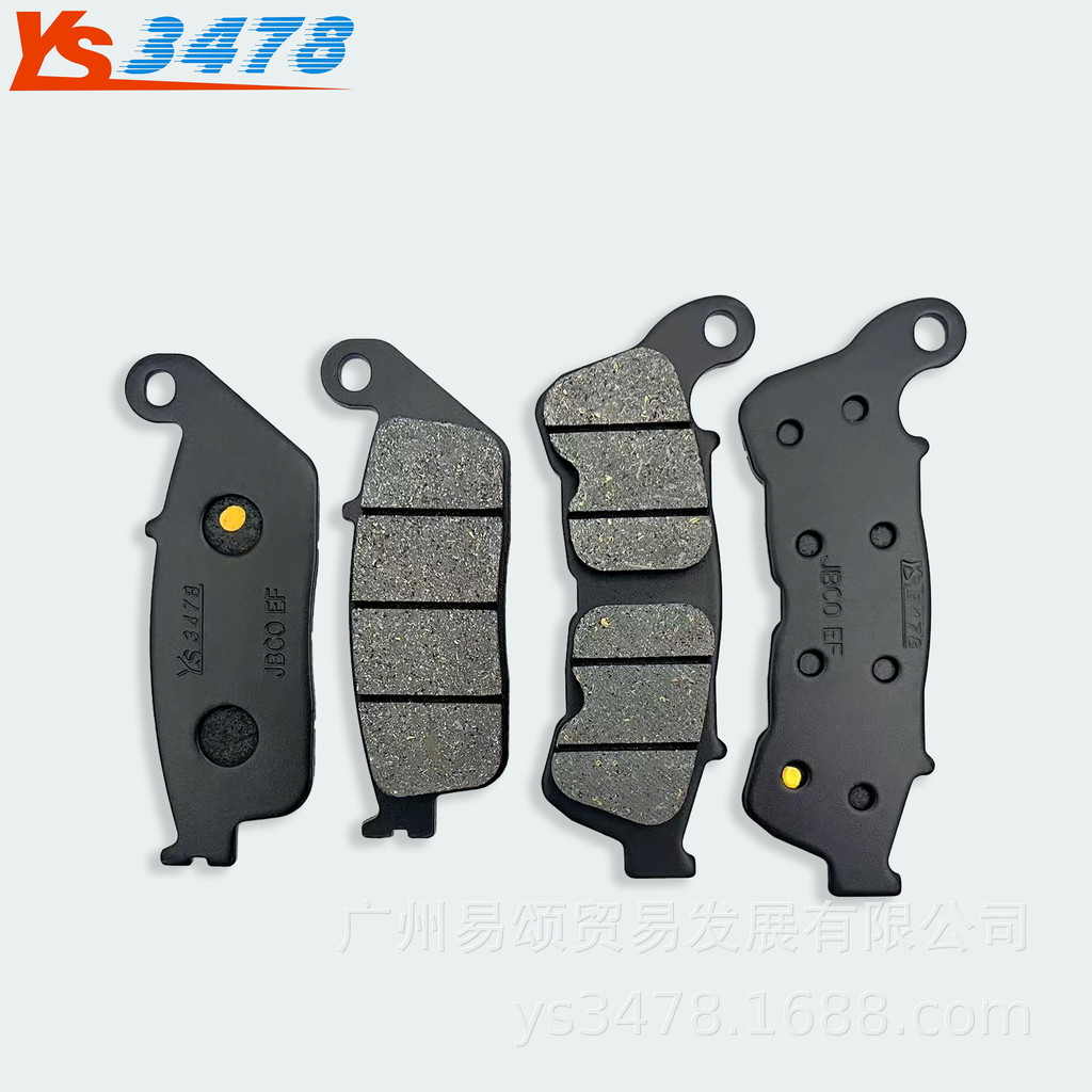Má phanh trước và sau dùng cho Honda FJS400A Silver Wing GT400 ABS 09-17