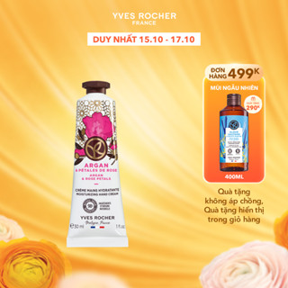Kem dưỡng da tay hương hoa hồng & tinh dầu Argan Yves Rocher Hand Cream Argan & Rose Petals 30ml