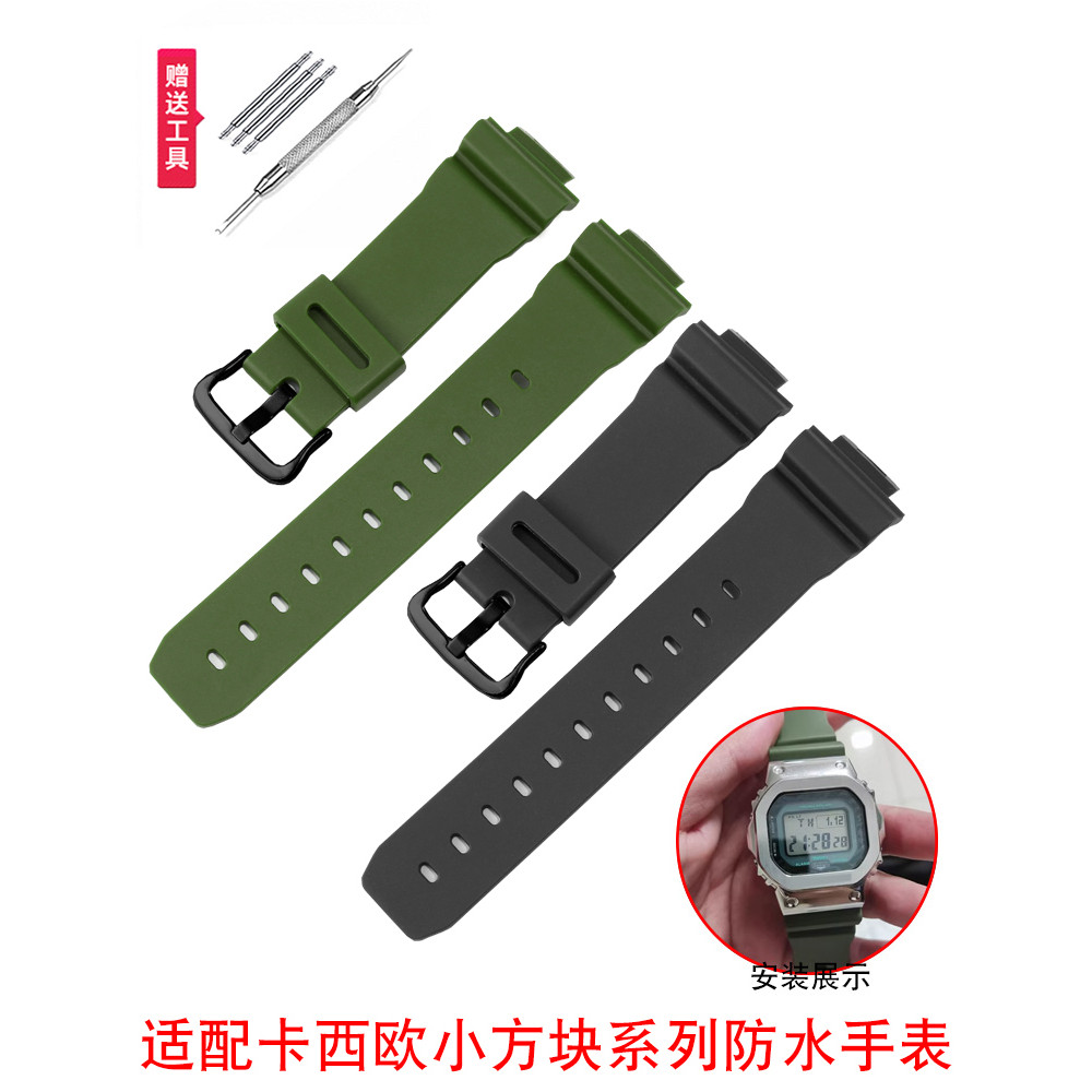 Thích hợp cho Casio G-SHOCK Series GM / DW-5600 GA2100 Dây đeo đồng hồ vuông nhỏ bằng cao su