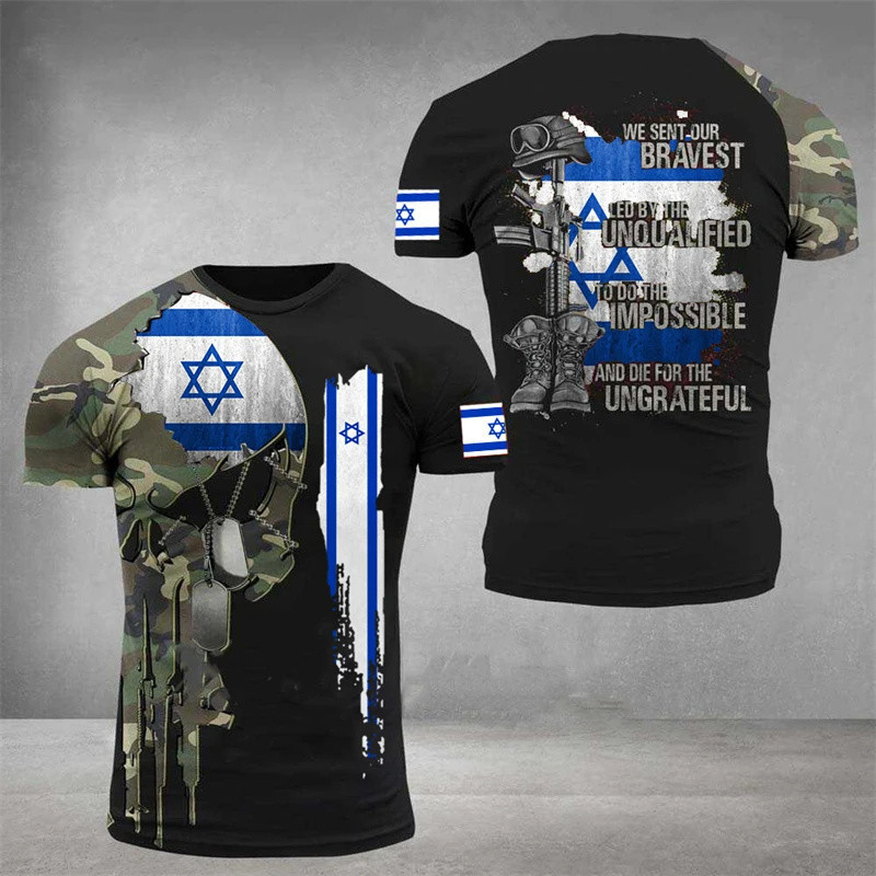 Israel Cờ Quốc Gia Áo Nam Quân Đội Cựu Chiến Binh Chiến Thuật Áo Quân Sự Camo 3d In Israel Cami