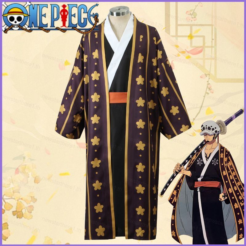 Áo khoác cosplay Trafalgar Law One Piece, phù hợp cho Halloween