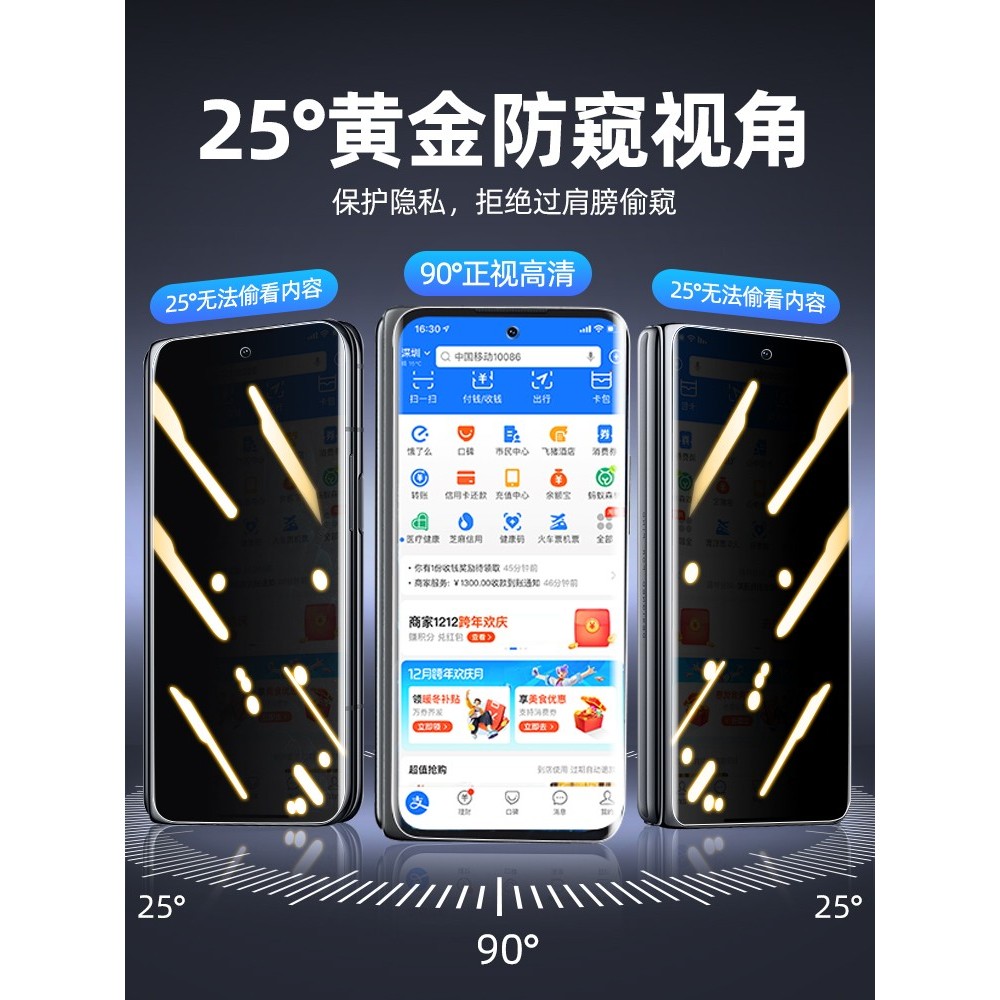 I Dragon Thích Hợp Samsung w25 Phim Cường Lực w25 Phim Điện Thoại Di Động Samsung w Phim Bảo Vệ Màn 