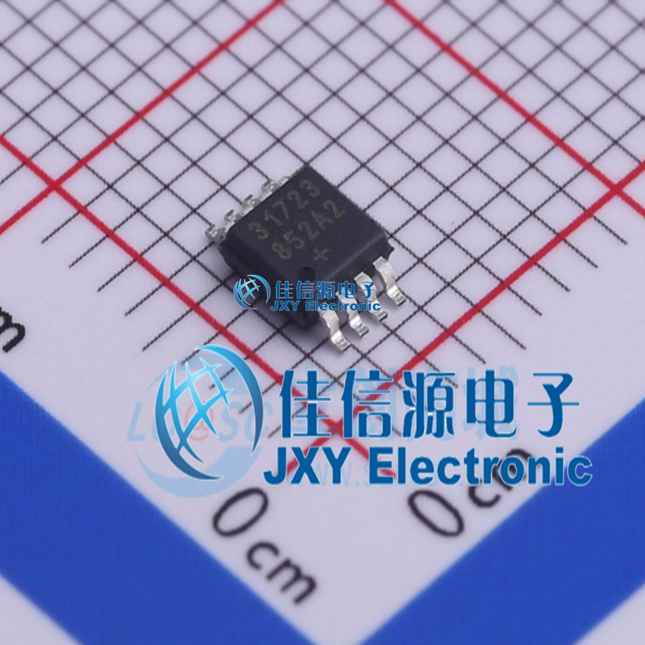 Cảm biến MAX31723MUA + ADI (Adino) / MAXIM (Meixin) uMAX-8