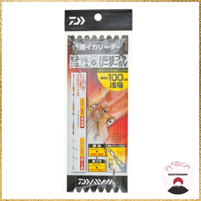 Daiwa Fluorocarbon Shock Leader and Squid Leader Durable Connection Line Various Lengths and Sizes C