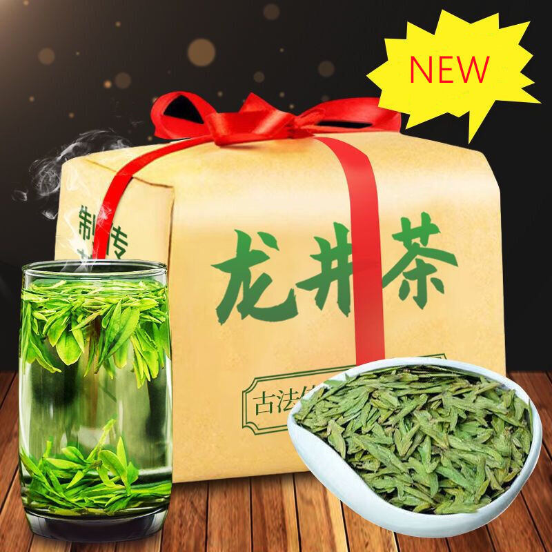 Yu Qian * Trà Trung Quốc Xi Hu Longjing Long Jing Spring Dragon Well Trà xanh 200g