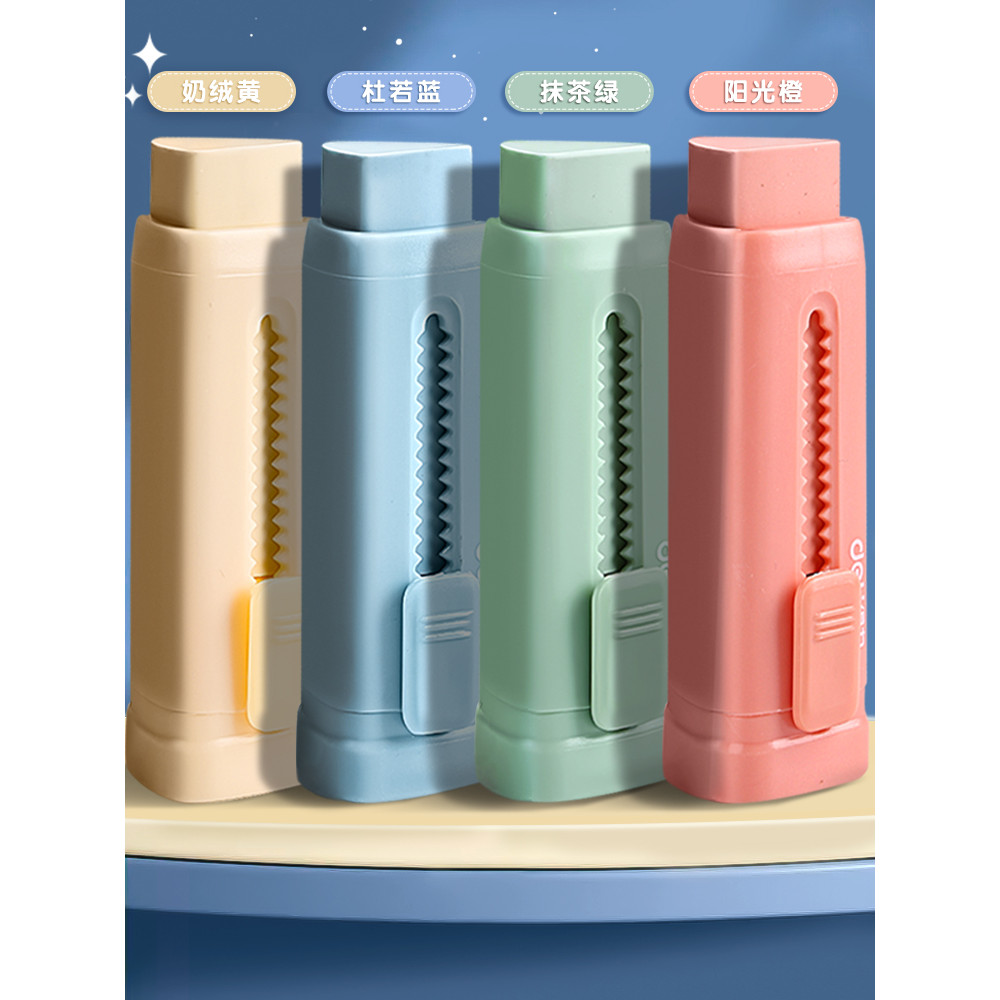 Mạnh mẽ Push-Pull Tẩy Màu Push-Push-Push-Push-Push-Push-Push-Push-Push-Push-Push-Push-Push Eras