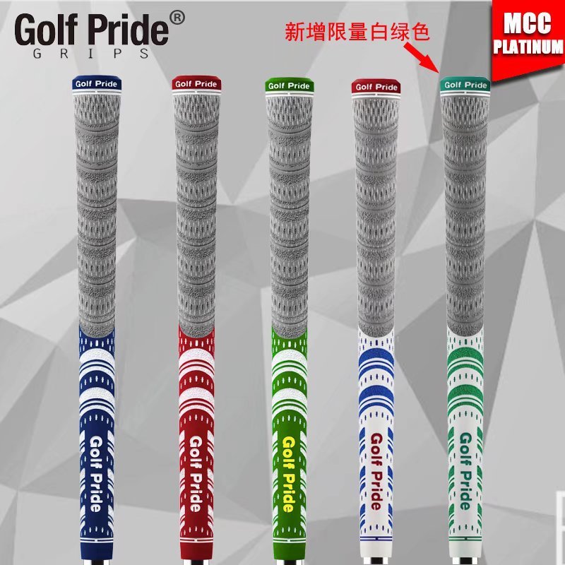 GOLF PRIDE MCC PLATINUM GOLF Grip Cotton Thread Grip Cao su Grip Iron Cover
