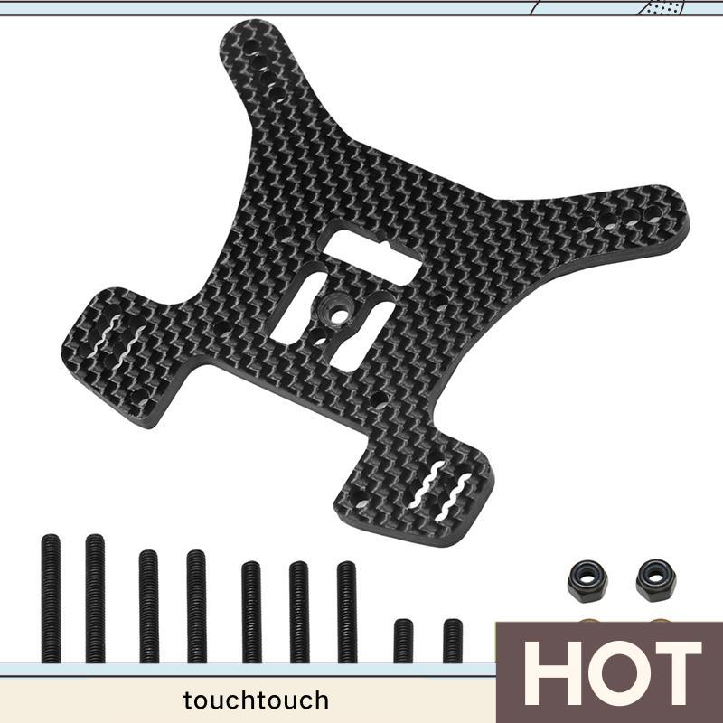 Dành Cho Xe MP11 RC Sợi Carbon Phía Trước Phía Sau Tấm Tháp Sốc IF704 IF705 Nâng Cấp Phụ Kiện Phía S