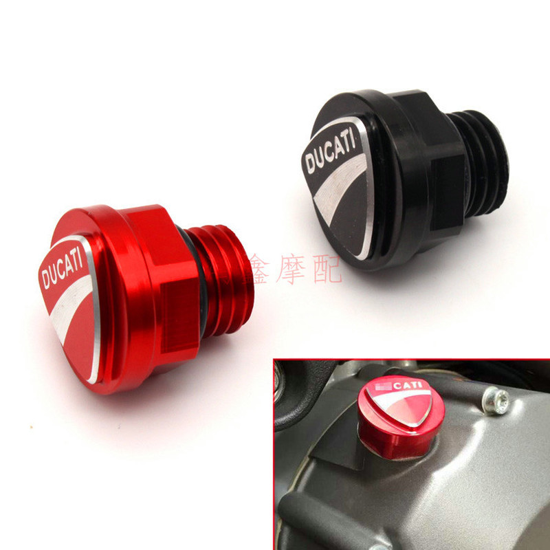 DUCATI DUCATI 795 796 821 Big Velcro Xe Máy Nắp Dầu Vít Nắp Dầu Nắp Dầu