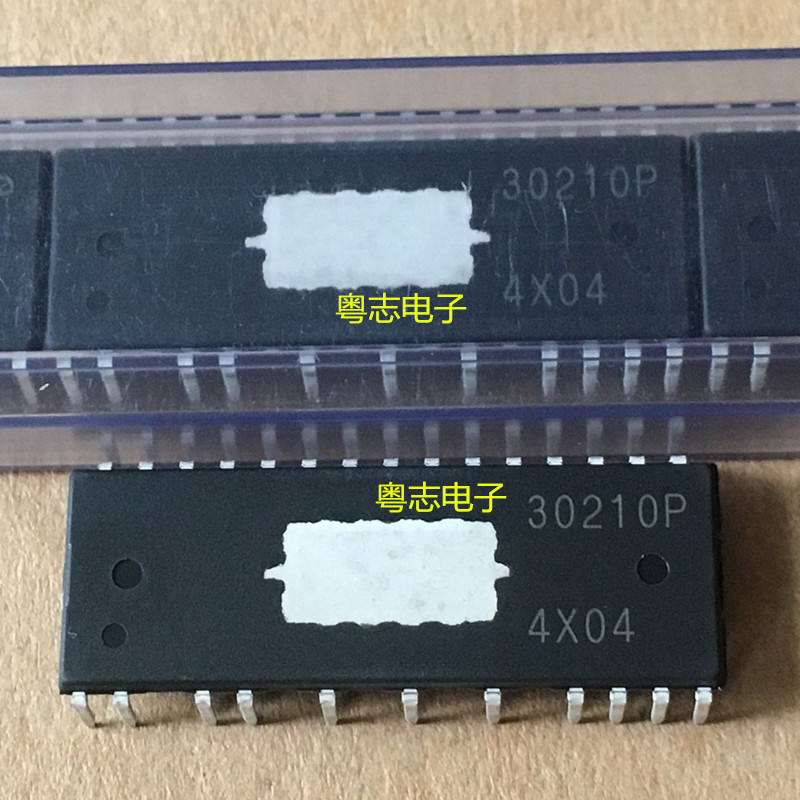 [Quảng Chí] Mô-đun Chip điều khiển động cơ ECN30210P 30210P nhập khẩu chính hãng hoàn toàn mới