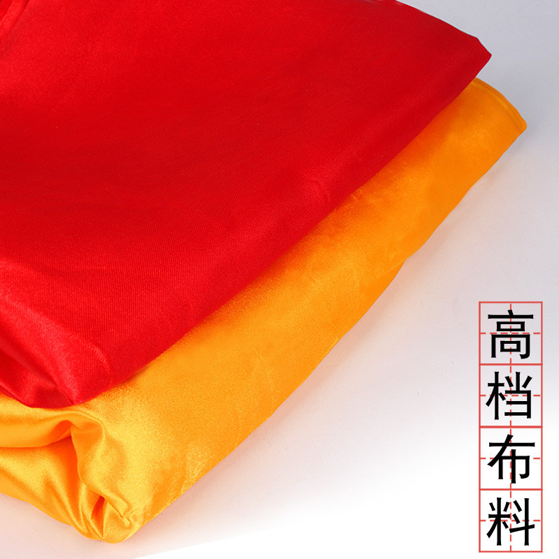 Lớn Đỏ Vải Màu Vàng Khăn Trải Bàn Vàng Satin Đỏ Lụa Vải Cưới Khiêu Vũ Hoa Bóng Đỏ Lụa Satin Vải 7.5 