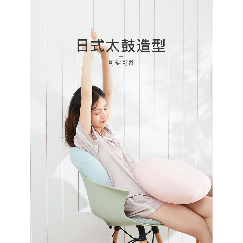 [88VIP] NetEase được lựa chọn cẩn thận Phong cách Nhật Bản Lông Tơ Mềm Taiko Gối Sofa Giường Gối Gối
