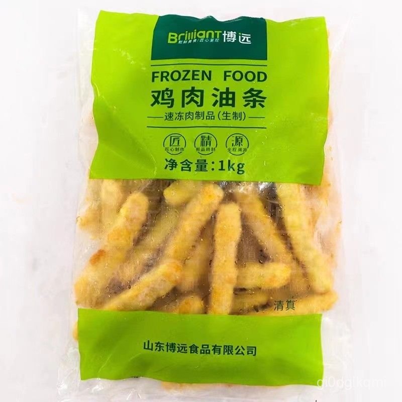 Que gà Boyuan, gà rán, gà viên, gà rán miếng, que gà cay lẩu.1000Gói gram