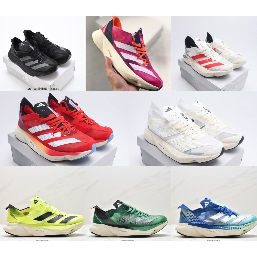 Giày thể thao giải phóng mặt bằng cuối năm Adidas Adizero Adios Pro 3 giày chạy bộ nhẹ chống trượt t
